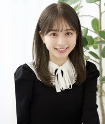 -Sying杉影日式烫染專門店