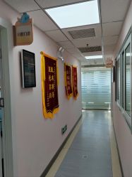 -北京市东城区妇幼保健院(南院区)