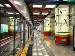 -平安里(地铁站)