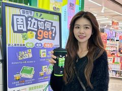 -烧柠·柠檬茶(大融城店)