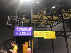 -Tenker Club弹刻极限主题公园 · 蹦床 · 团建 · 生日派对(大关店)