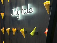 -July tale·可丽饼(德基广场店)