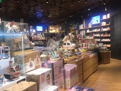 -九木杂物社(中心店)