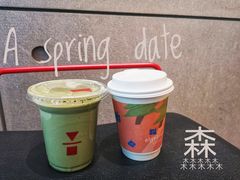 -代数学家algebraist(苏州中心店)