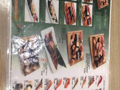 -梅丘·寿司の美登利(银座店)