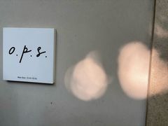 -O.P.S. CAFE