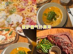 -La Strada(安福路店)