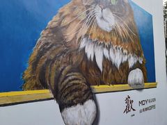 -三溪村