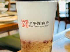 芜湖赤豆酒酿-耿福兴(罍街店)