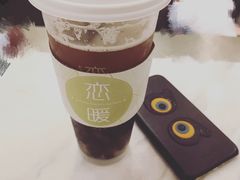 -恋暖初茶(万菱汇店)