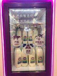 -孩子王(巴南万达广场店)