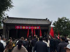 -红嫂家乡旅游区