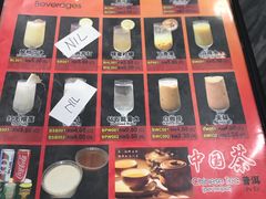-有记XO烧腊之家