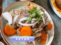 -天山集市(和家乐广场店)