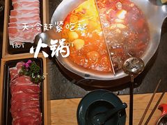 -湊湊火锅·茶憩(上海合生汇店)