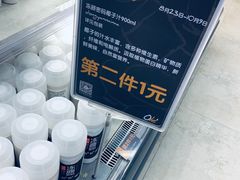 -Olé精品超市(沈阳万象城店)