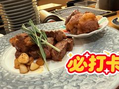-鮨政· Omakase(港汇恒隆广场店)