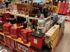零售区-盒马鲜生(宝地店)
