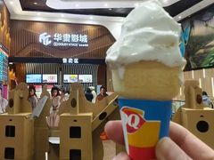 -华隶影城CINITY120帧(华创店)