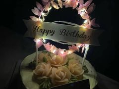 -杜哈夫DOUX RÊVE·生日蛋糕(日月光店)