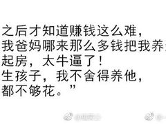 -万达广场(沈阳铁西店)