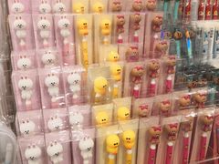 -LINE FRIENDS Garosu-gil Flagship Store