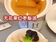 -阿庄新豫菜(航海东路店)