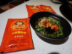 -钢管厂五区小郡肝火锅串串香(总店)