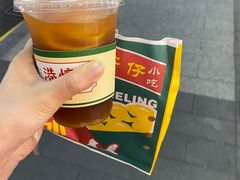 -港怀·香港地道小吃茶饮(京基100店)