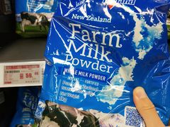 -物美超市(三里河店)