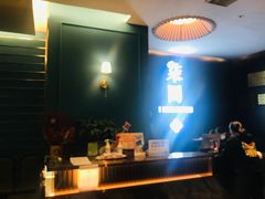 -柒园·三十年创意杭帮菜(龙湖滨江天街店)