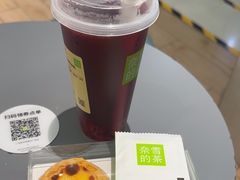 -奈雪的茶(亨特国际广场店)
