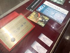 -开封包公祠