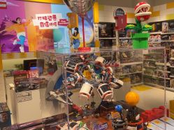 -乐高授权专卖店(中关村领展店)