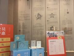 -灸春堂·专业艾灸·连锁品牌(之江银泰店)