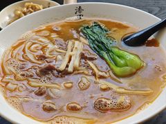 -漆黑觉米粉(三里屯店)