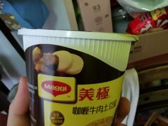 -喜士多便利店(打浦店)