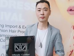 -上海跨国采购会展中心