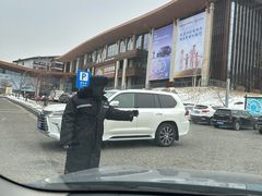 -富龙滑雪场