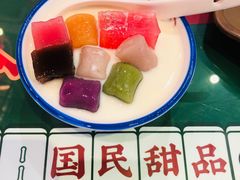 芋圆双皮奶-五条人糖水铺(武林总店)