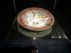 -香港海事博物馆
