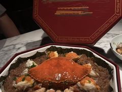 厦门红蟳蒸米糕-遇外滩(BFC外滩金融中心店)