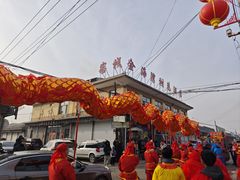 -暖泉古镇