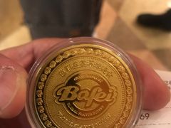 -芭菲盛宴·环球美食(锦城万达广场店)