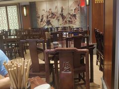 -老半斋(福州路店)