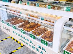 -紫光园清真北京小吃(广渠门内店)