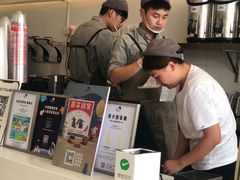 -喜茶(永旺梦乐城店)