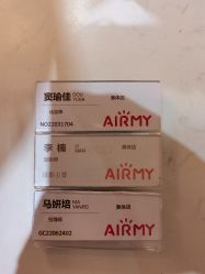 -爱儿美儿童摄影(奥森公园店)