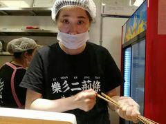 -乐乐姐超级土豆(中关村5号店)