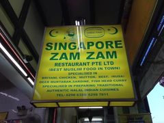 -新加坡Zam Zam餐馆